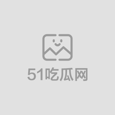OF肥臀小钢炮ambiyah定制福利01